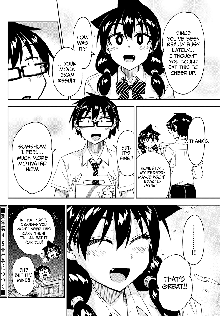 Amano Megumi wa Suki Darake! chapter 245 - page 16