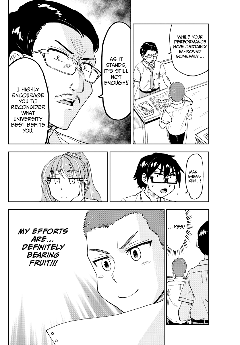 Amano Megumi wa Suki Darake! chapter 245 - page 6