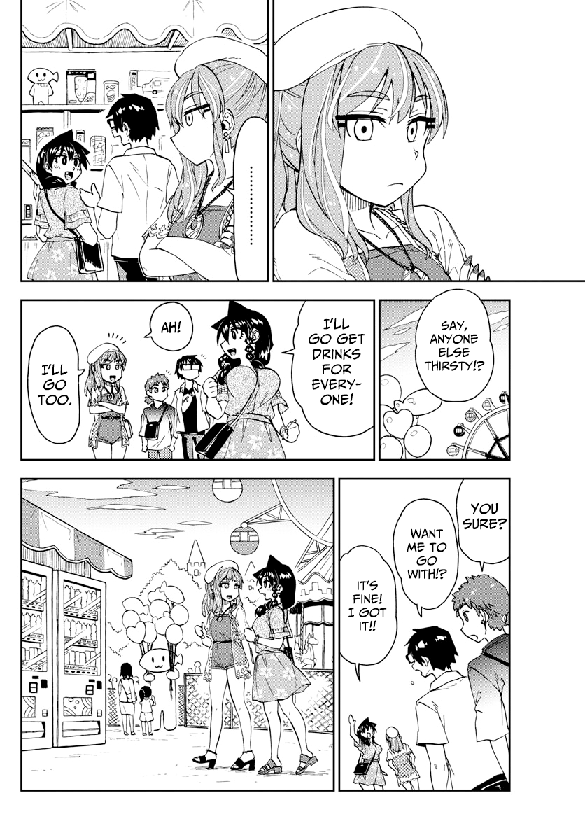 Amano Megumi wa Suki Darake! chapter 227 - page 14