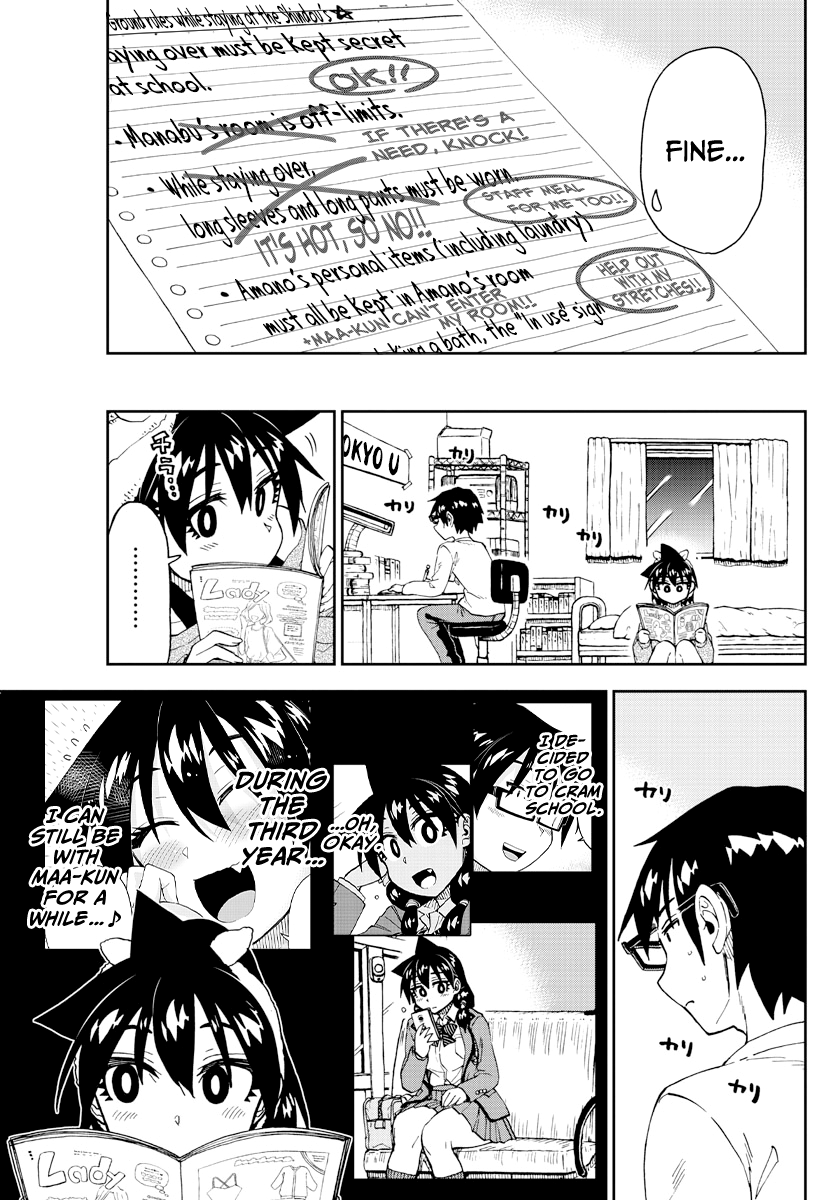 Amano Megumi wa Suki Darake! chapter 216 - page 15