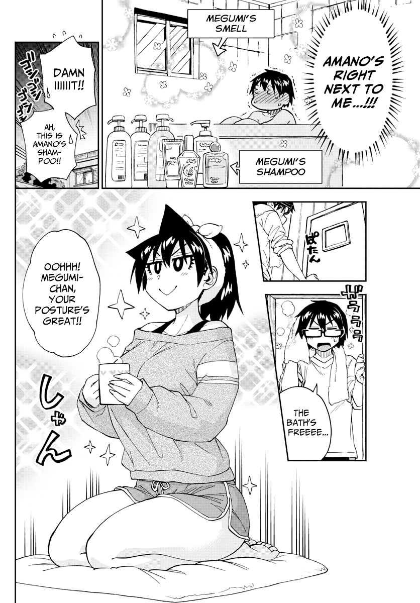 Amano Megumi wa Suki Darake! chapter 216 - page 6