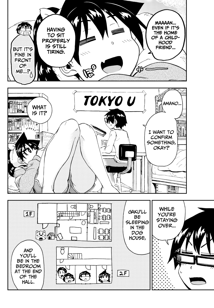 Amano Megumi wa Suki Darake! chapter 216 - page 8