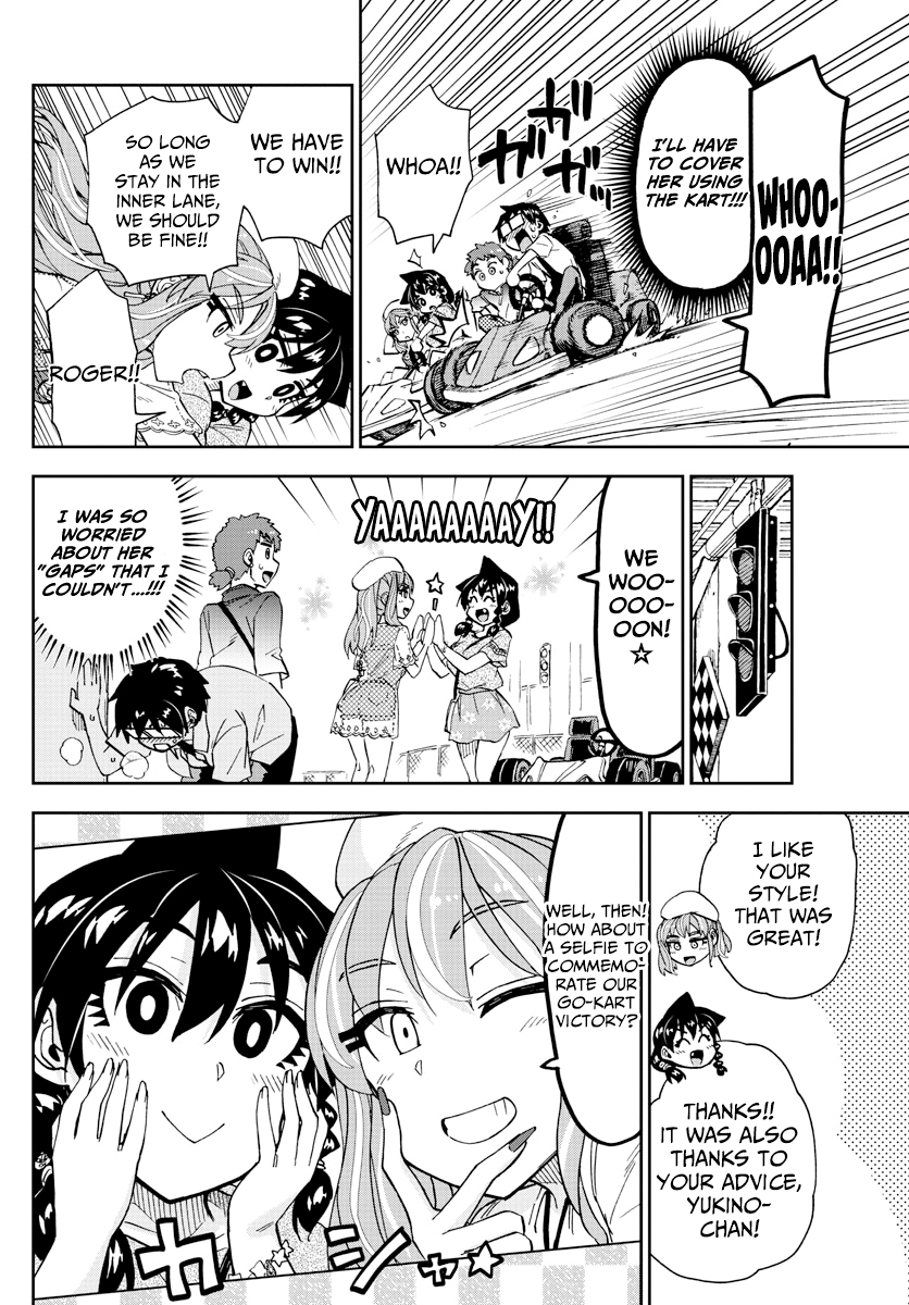 Amano Megumi wa Suki Darake! chapter 228 - page 12