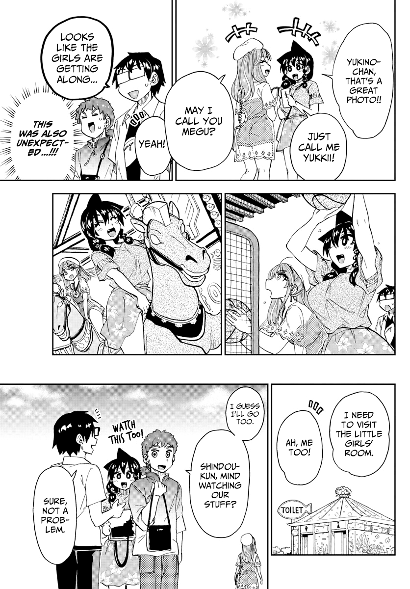 Amano Megumi wa Suki Darake! chapter 228 - page 13