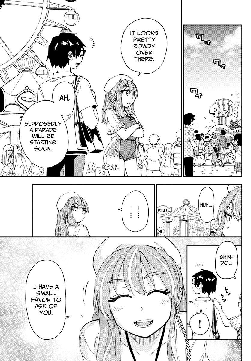 Amano Megumi wa Suki Darake! chapter 228 - page 15