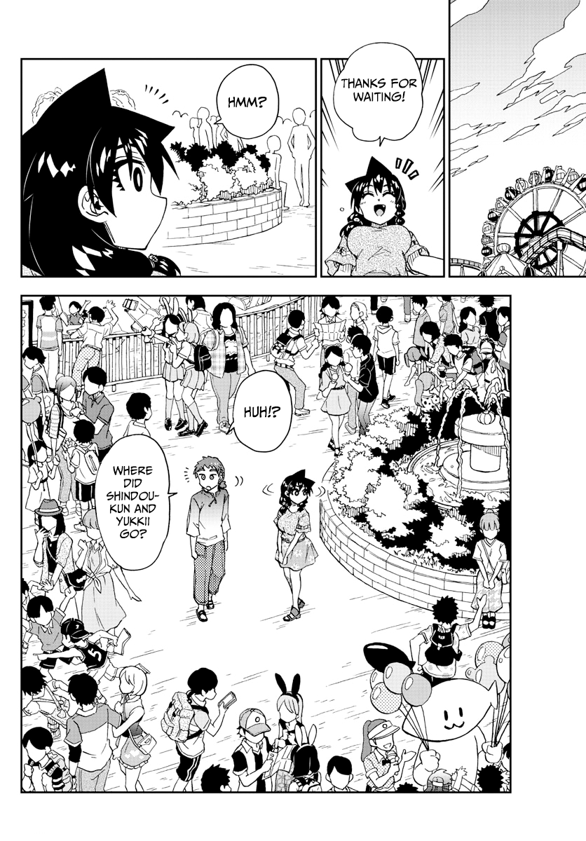 Amano Megumi wa Suki Darake! chapter 228 - page 16