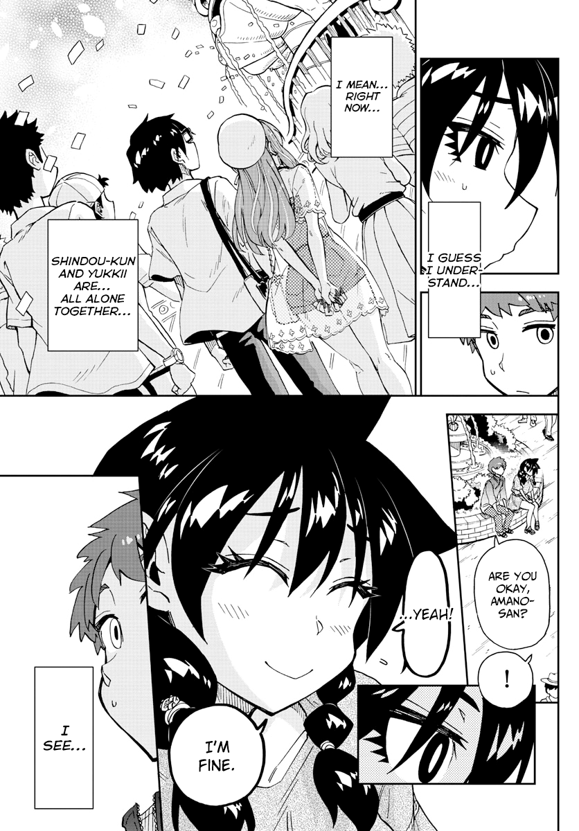 Amano Megumi wa Suki Darake! chapter 229 - page 5