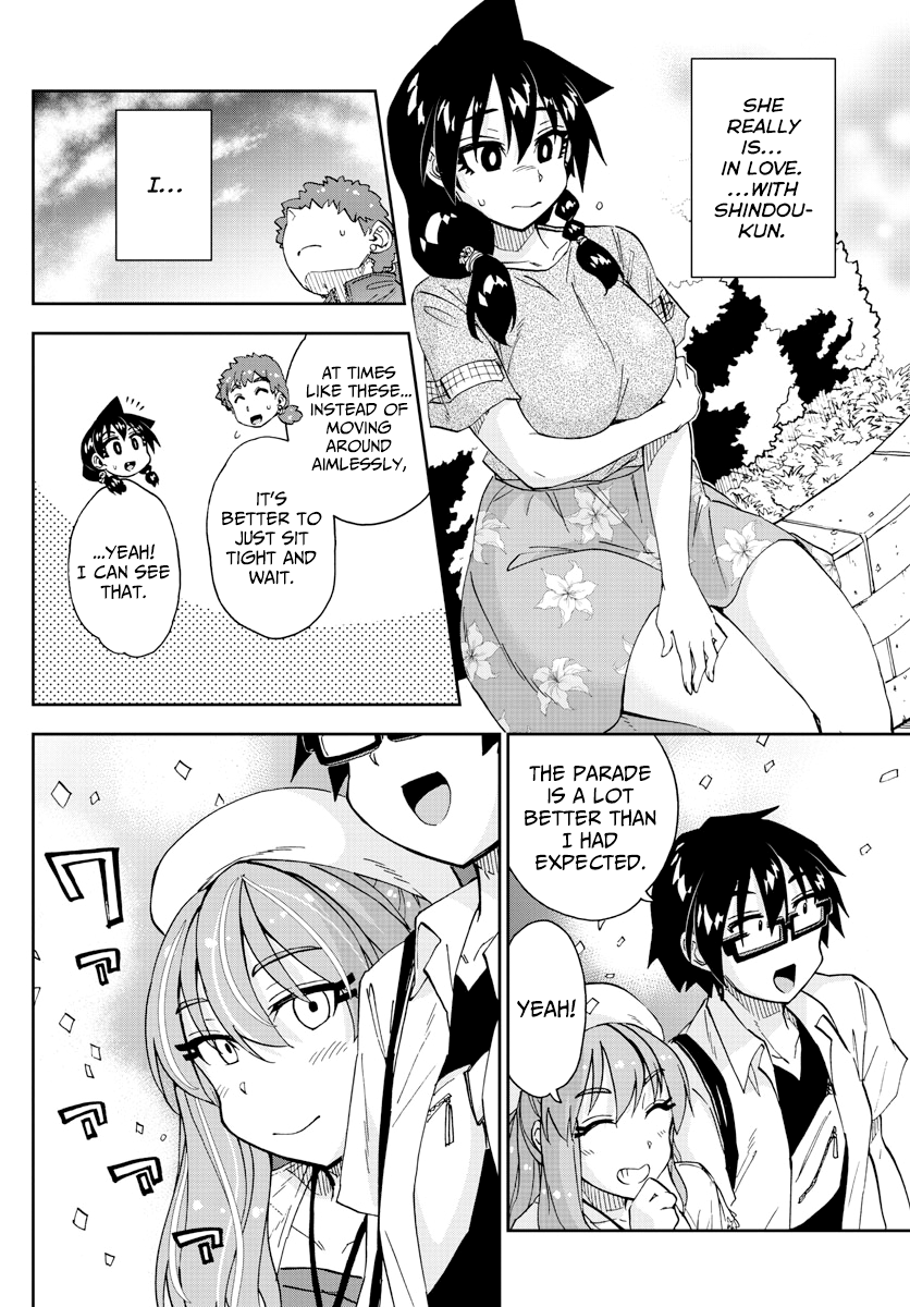 Amano Megumi wa Suki Darake! chapter 229 - page 6