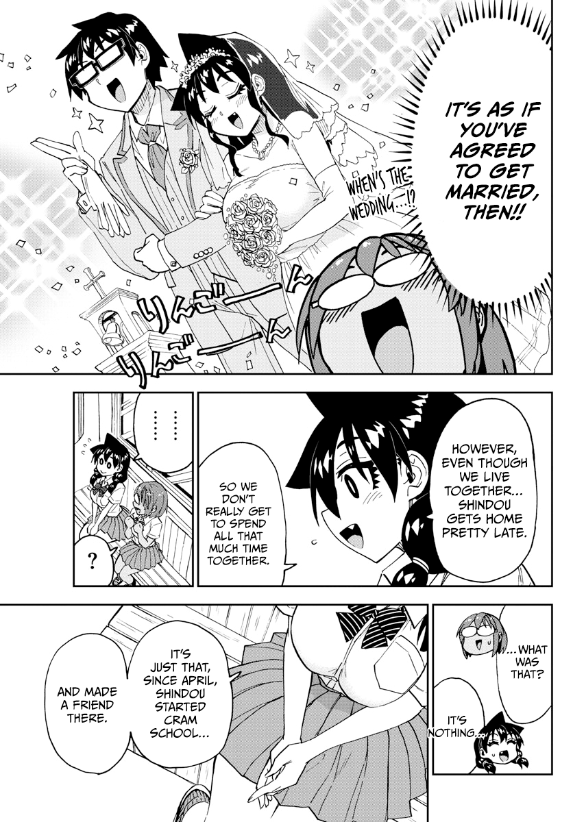 Amano Megumi wa Suki Darake! chapter 249 - page 13