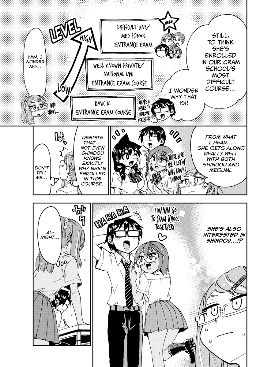 Amano Megumi wa Suki Darake! chapter 251 - page 9