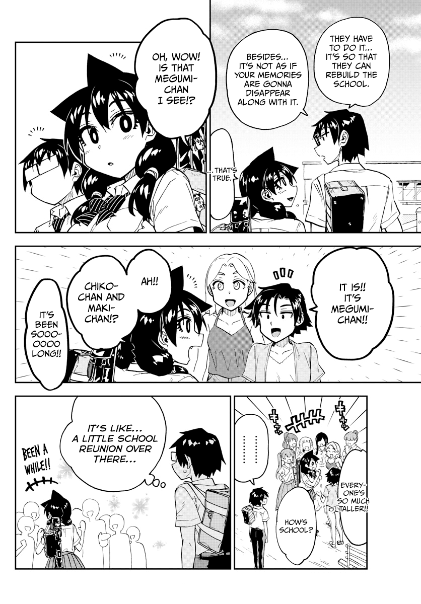 Amano Megumi wa Suki Darake! chapter 254 - page 12