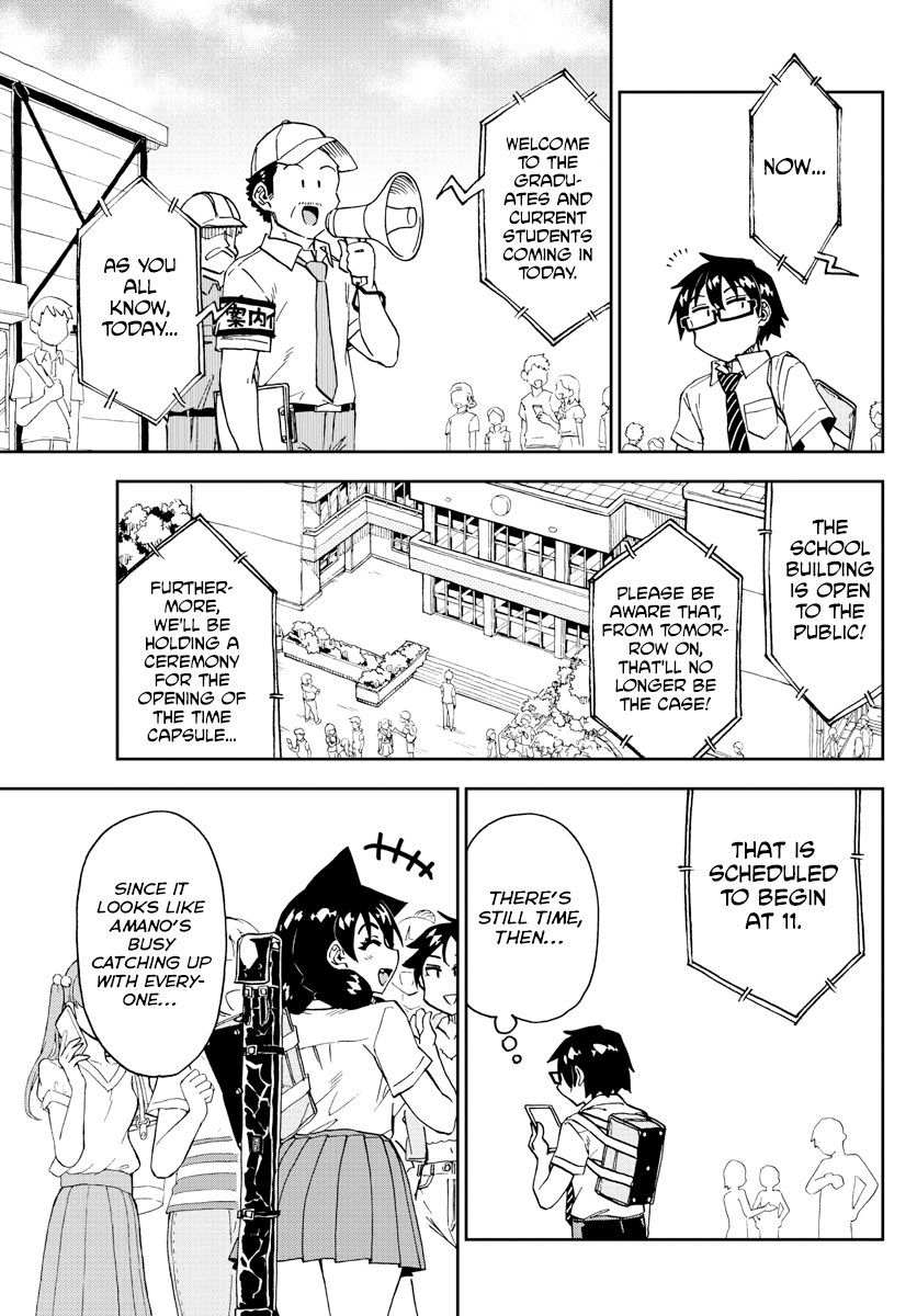 Amano Megumi wa Suki Darake! chapter 254 - page 13