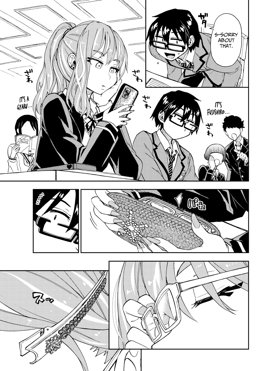 Amano Megumi wa Suki Darake! chapter 217 - page 10