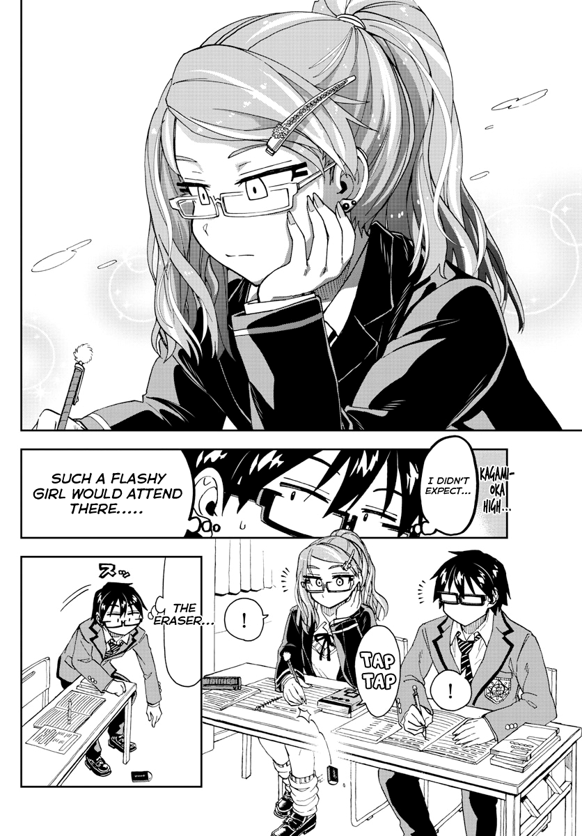 Amano Megumi wa Suki Darake! chapter 217 - page 11