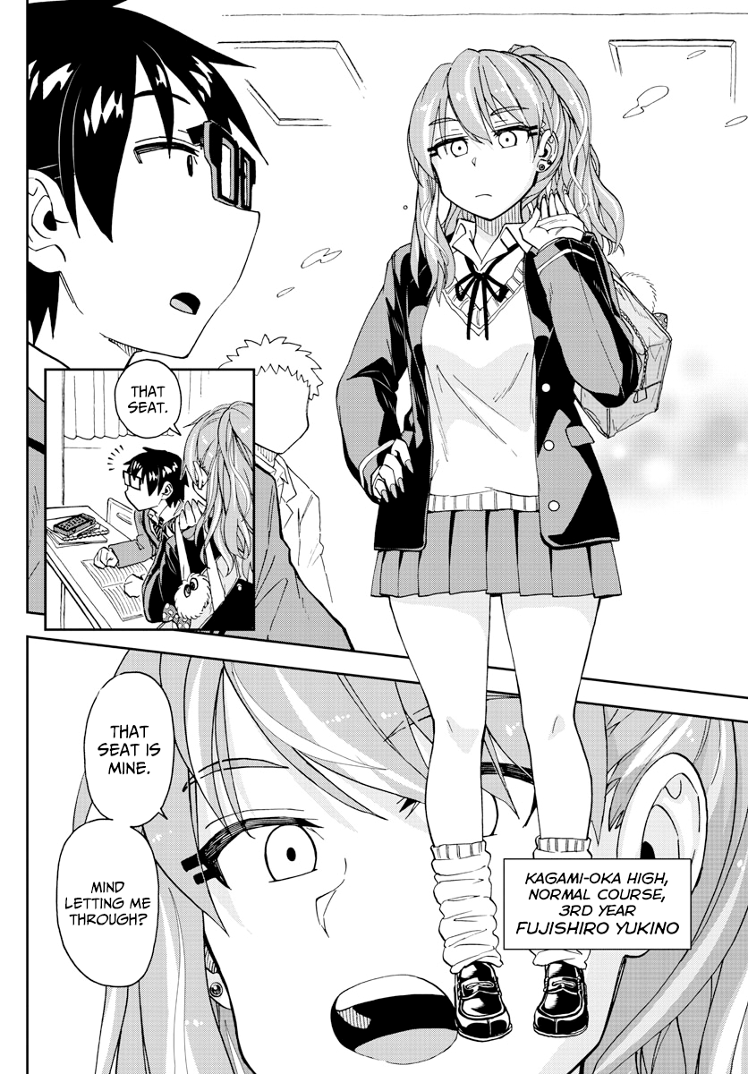 Amano Megumi wa Suki Darake! chapter 217 - page 9