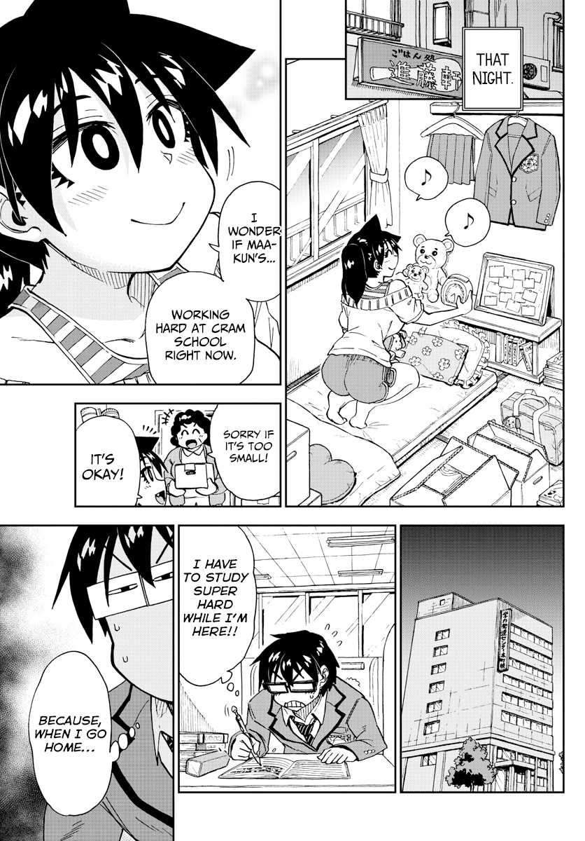 Amano Megumi wa Suki Darake! chapter 215 - page 13