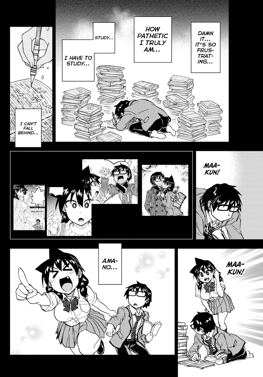 Amano Megumi wa Suki Darake! chapter 194 - page 12