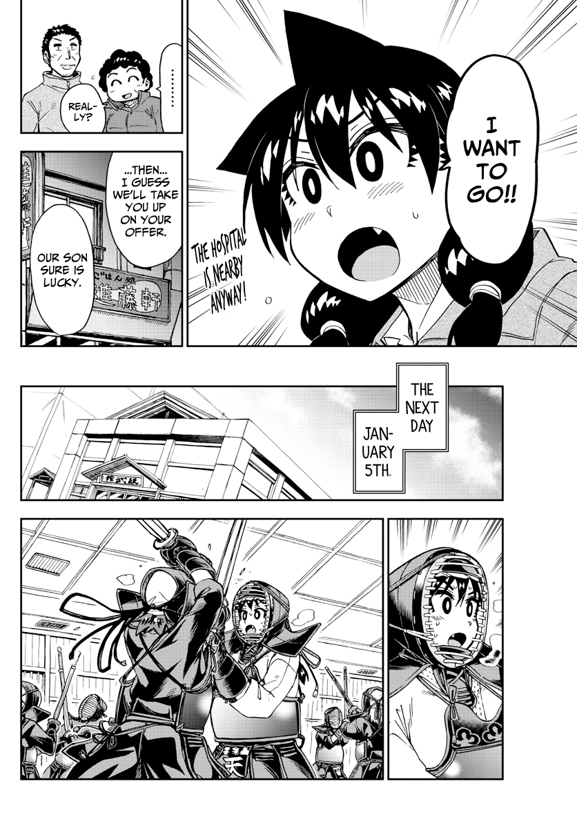 Amano Megumi wa Suki Darake! chapter 194 - page 6