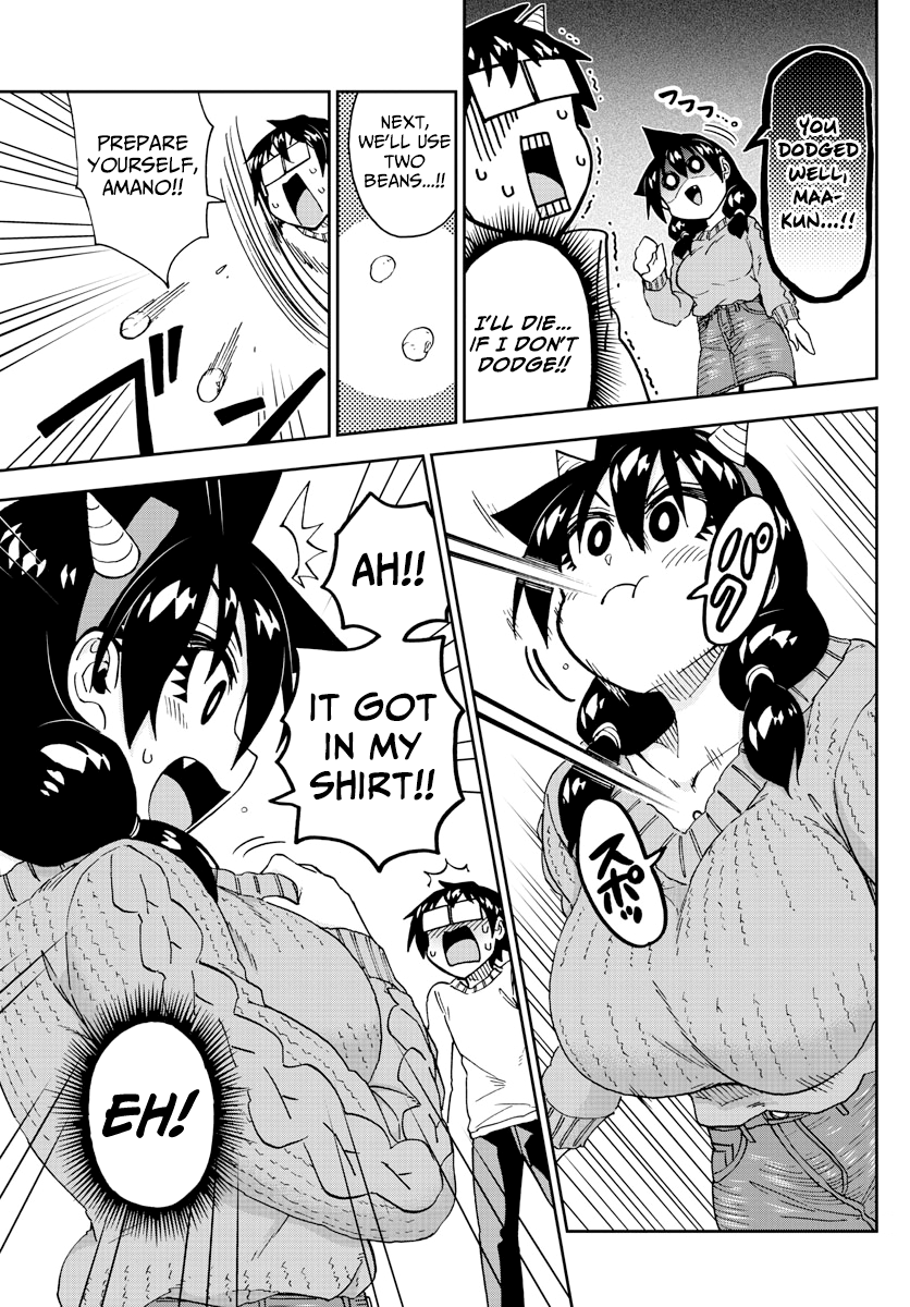 Amano Megumi wa Suki Darake! chapter 203 - page 9