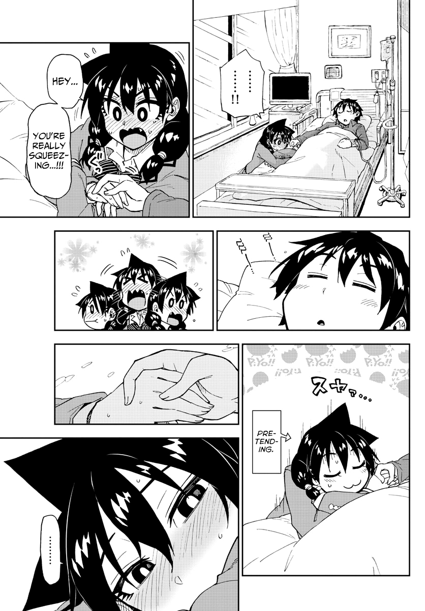 Amano Megumi wa Suki Darake! chapter 195 - page 3