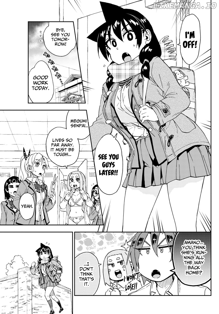 Amano Megumi wa Suki Darake! chapter 196 - page 5