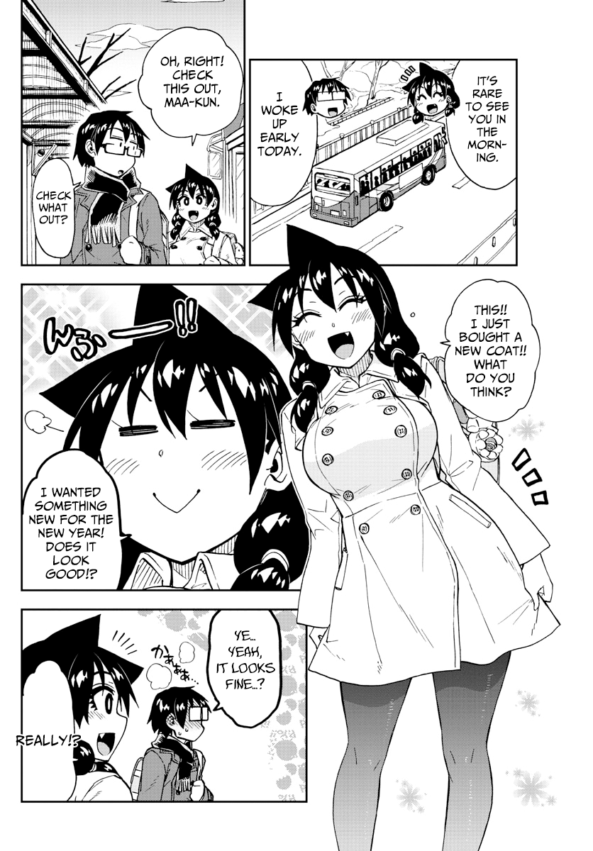 Amano Megumi wa Suki Darake! chapter 197 - page 4