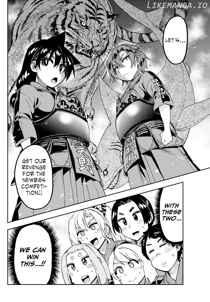 Amano Megumi wa Suki Darake! chapter 199 - page 6