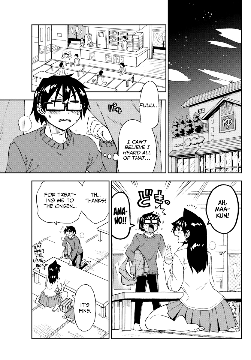 Amano Megumi wa Suki Darake! chapter 200 - page 15