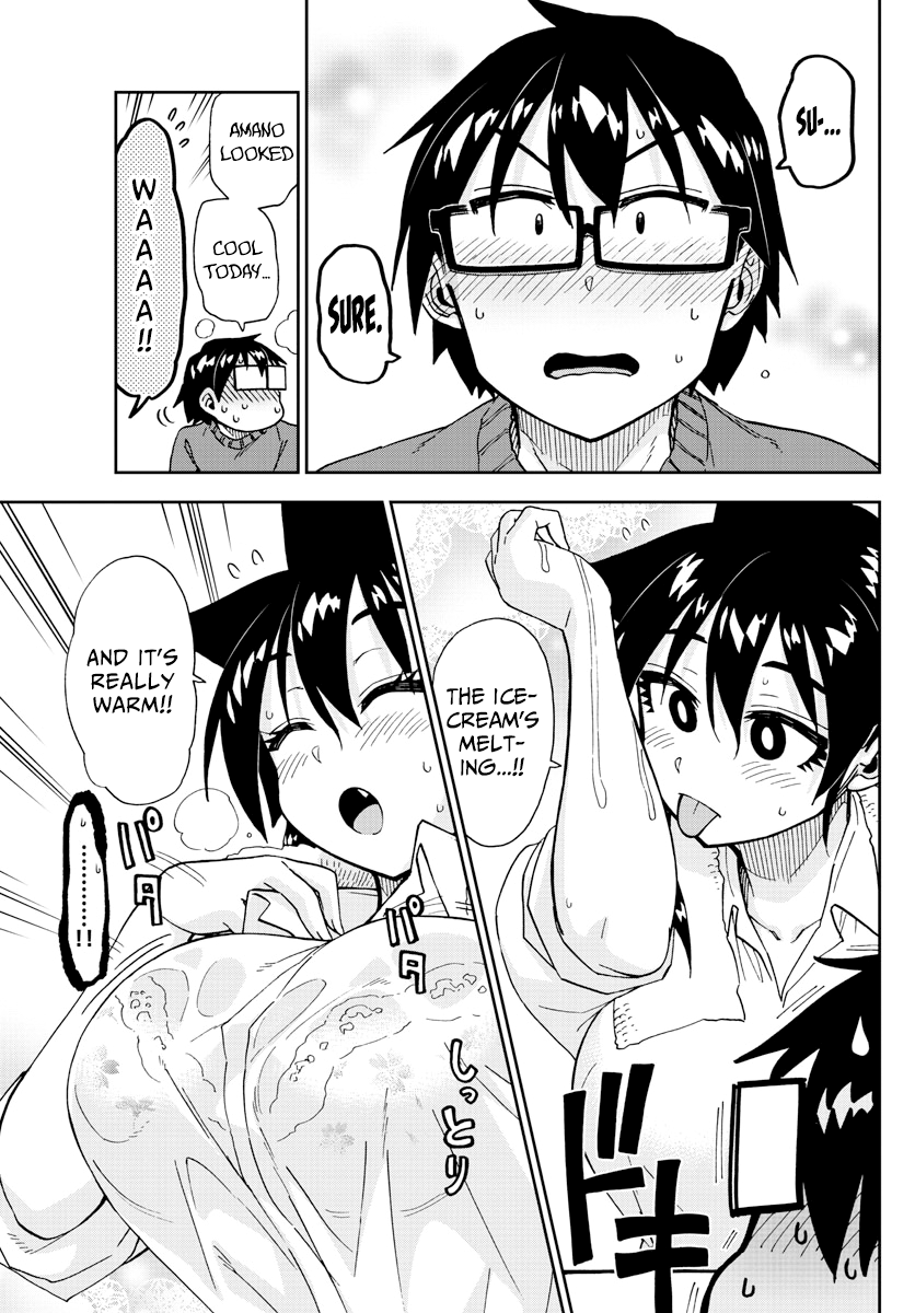 Amano Megumi wa Suki Darake! chapter 200 - page 17