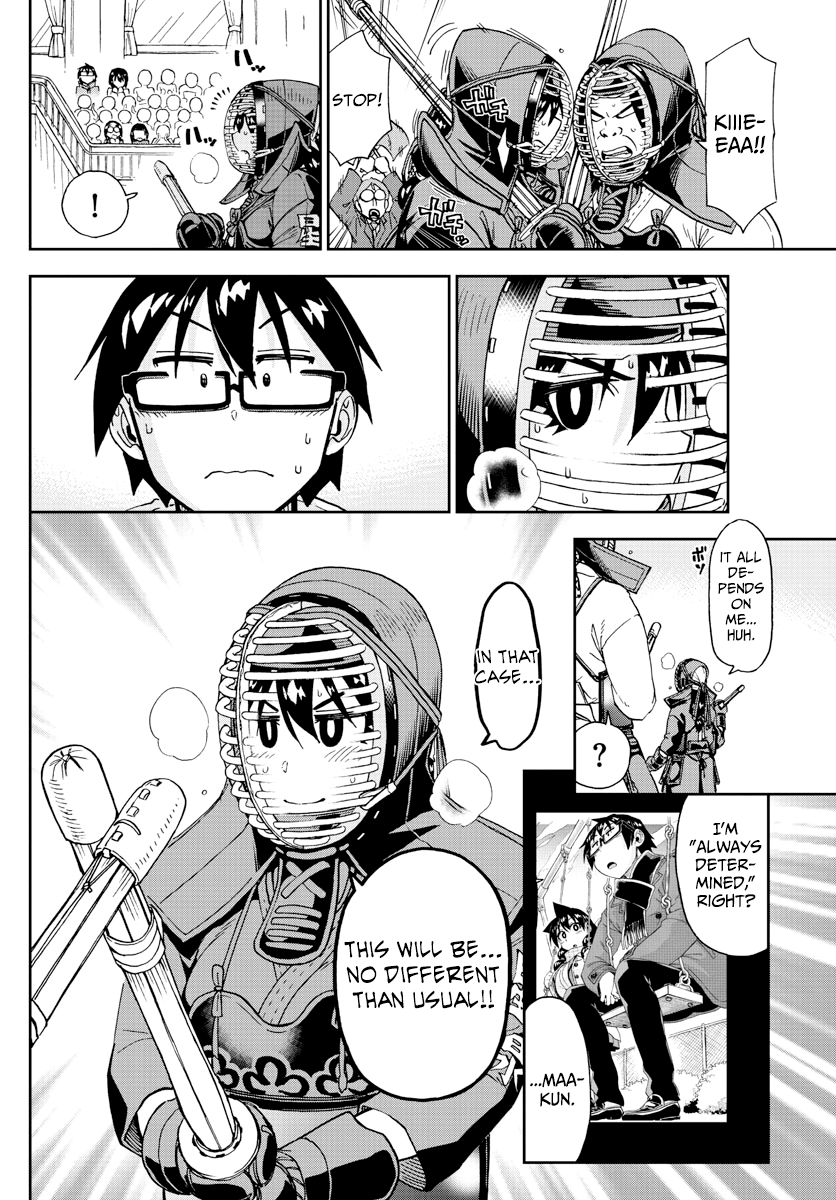 Amano Megumi wa Suki Darake! chapter 200 - page 6