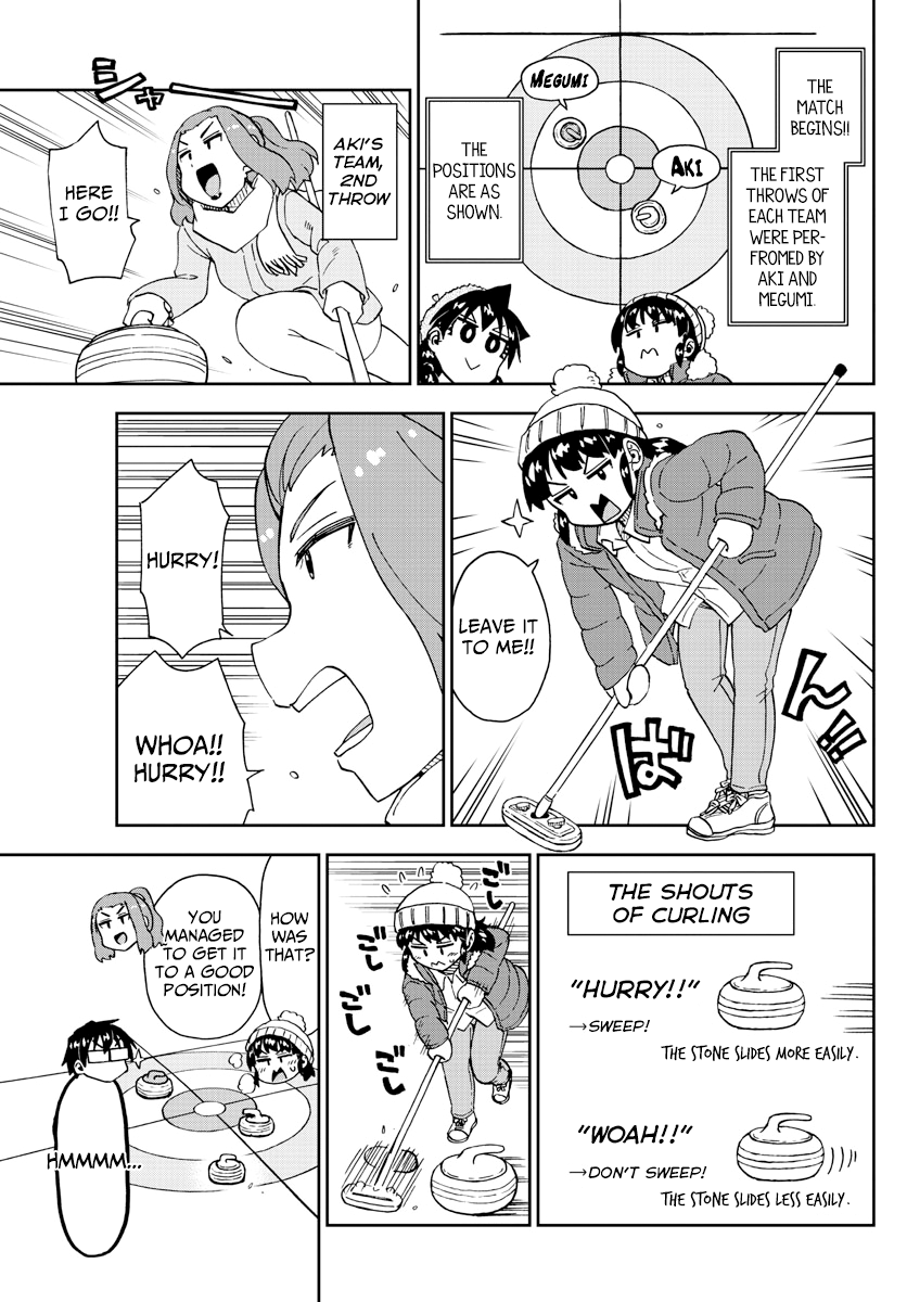 Amano Megumi wa Suki Darake! chapter 202 - page 11