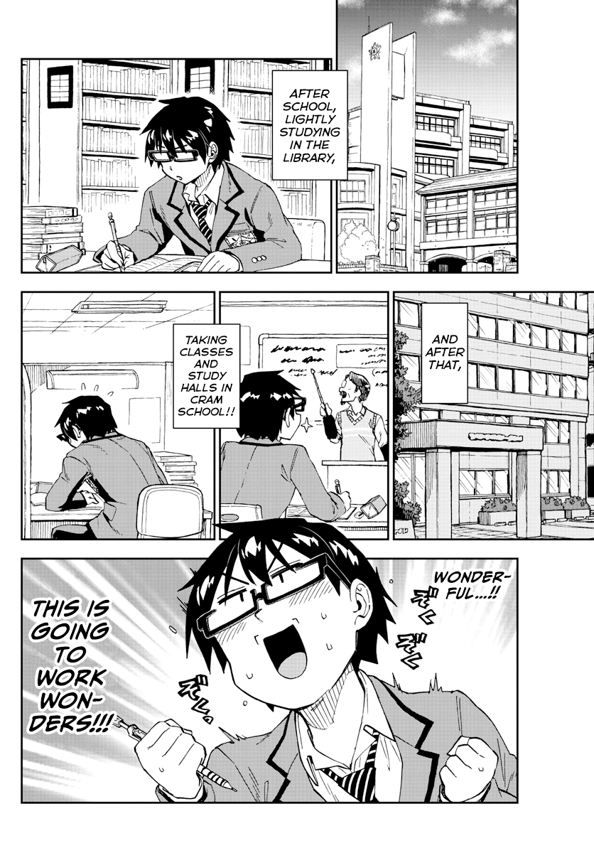 Amano Megumi wa Suki Darake! chapter 214 - page 14