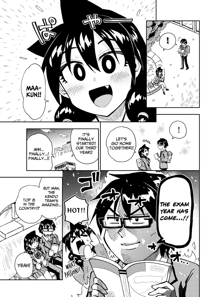 Amano Megumi wa Suki Darake! chapter 214 - page 7