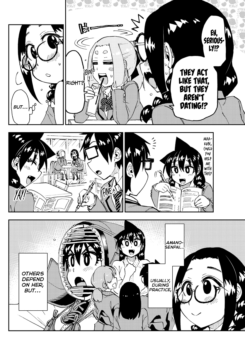 Amano Megumi wa Suki Darake! chapter 205 - page 14