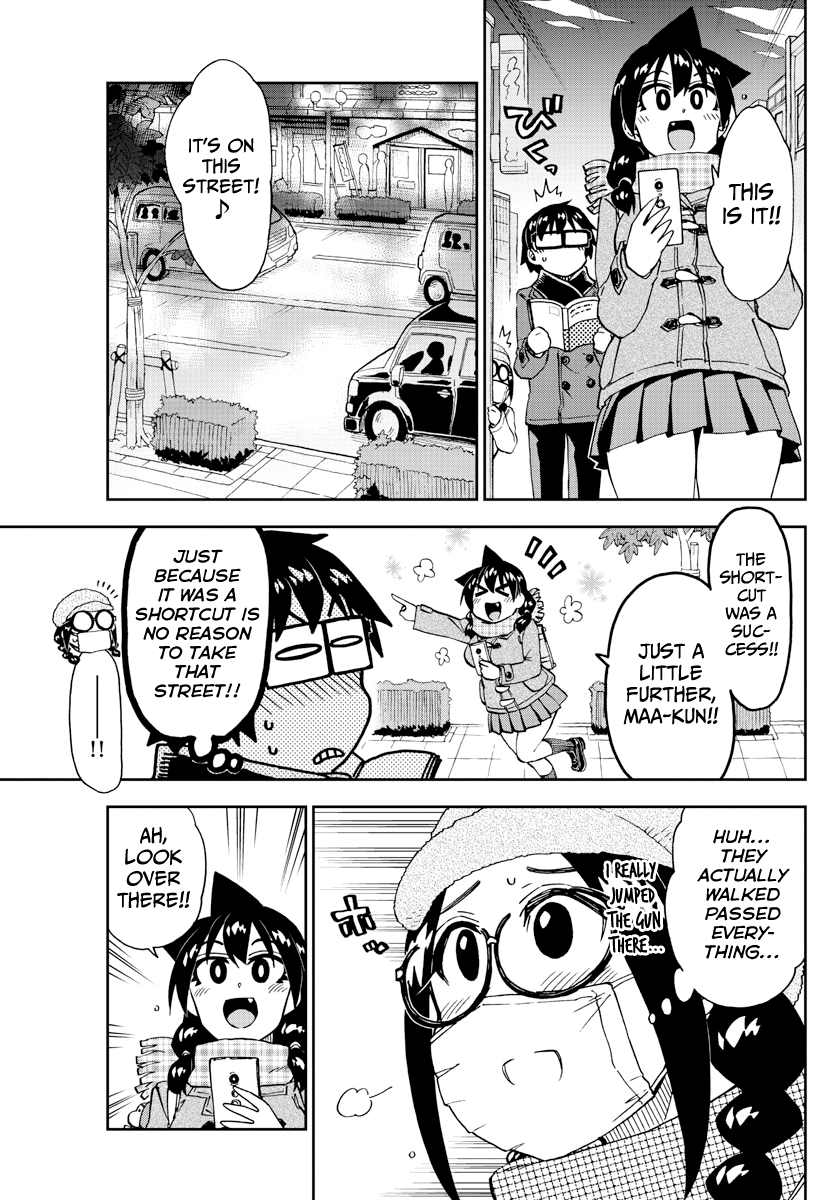 Amano Megumi wa Suki Darake! chapter 205 - page 3