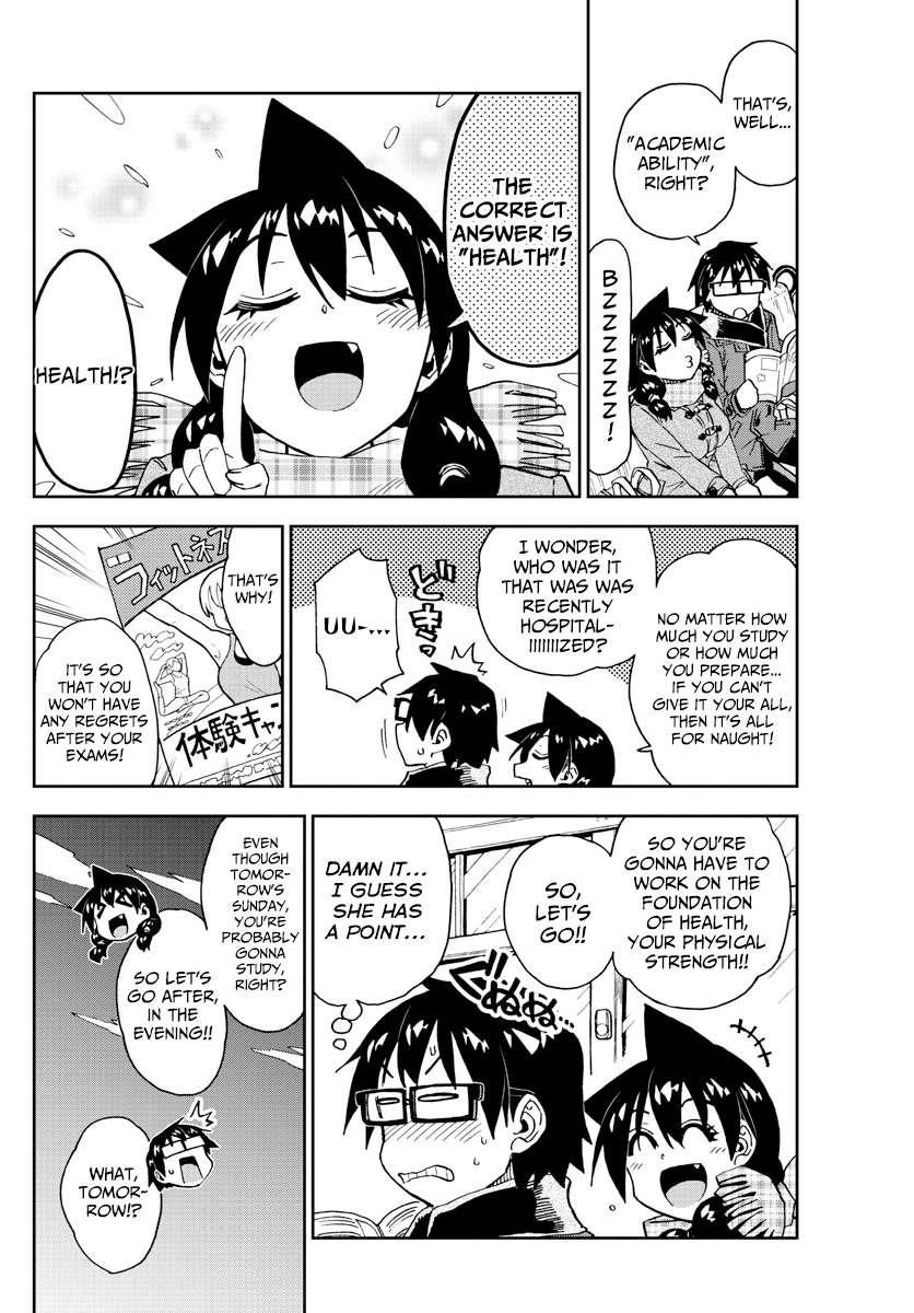 Amano Megumi wa Suki Darake! chapter 206 - page 4