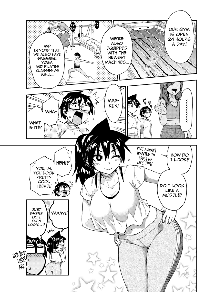 Amano Megumi wa Suki Darake! chapter 206 - page 7