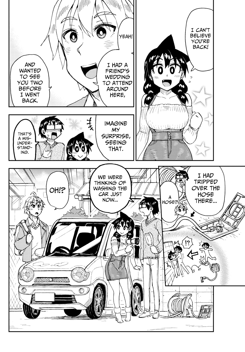 Amano Megumi wa Suki Darake! chapter 207 - page 4