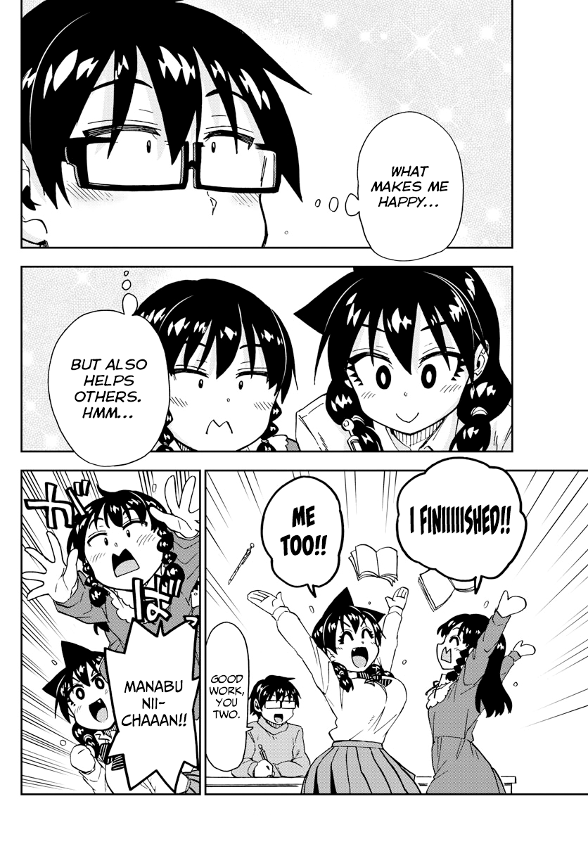 Amano Megumi wa Suki Darake! chapter 208 - page 14