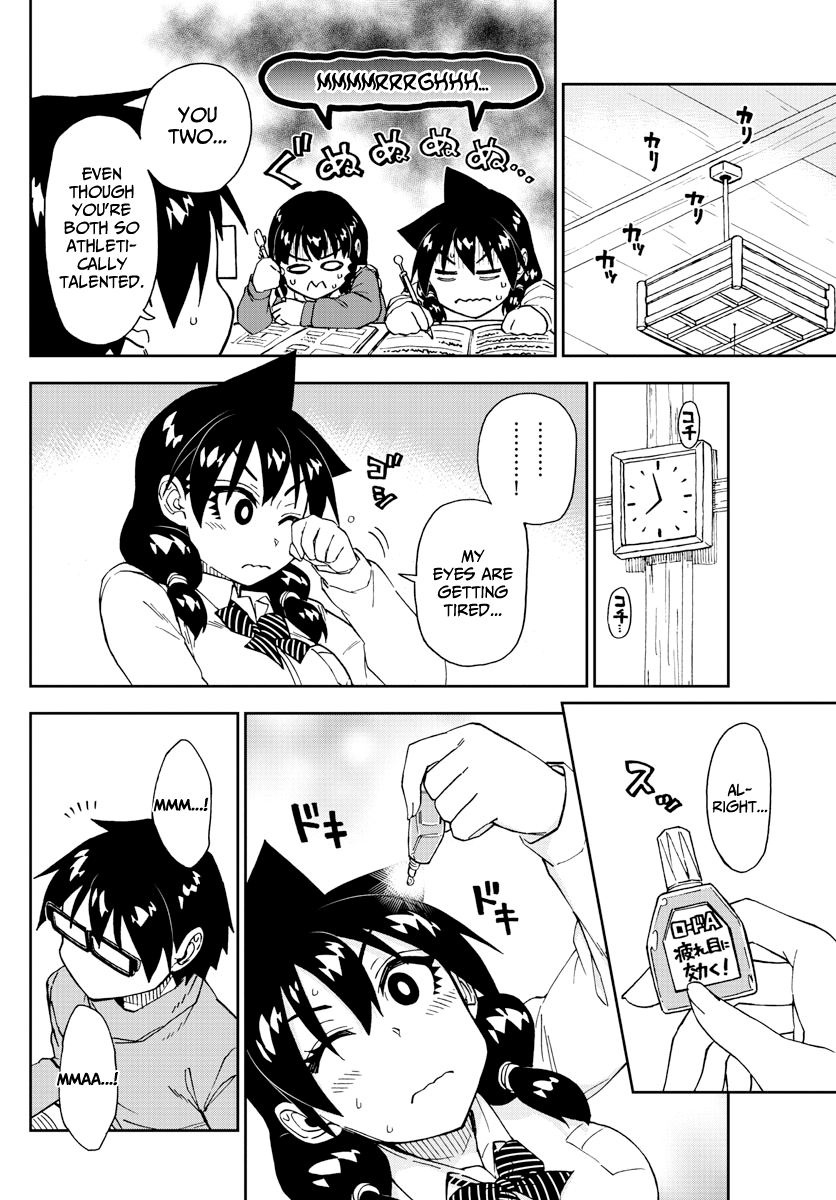 Amano Megumi wa Suki Darake! chapter 208 - page 4