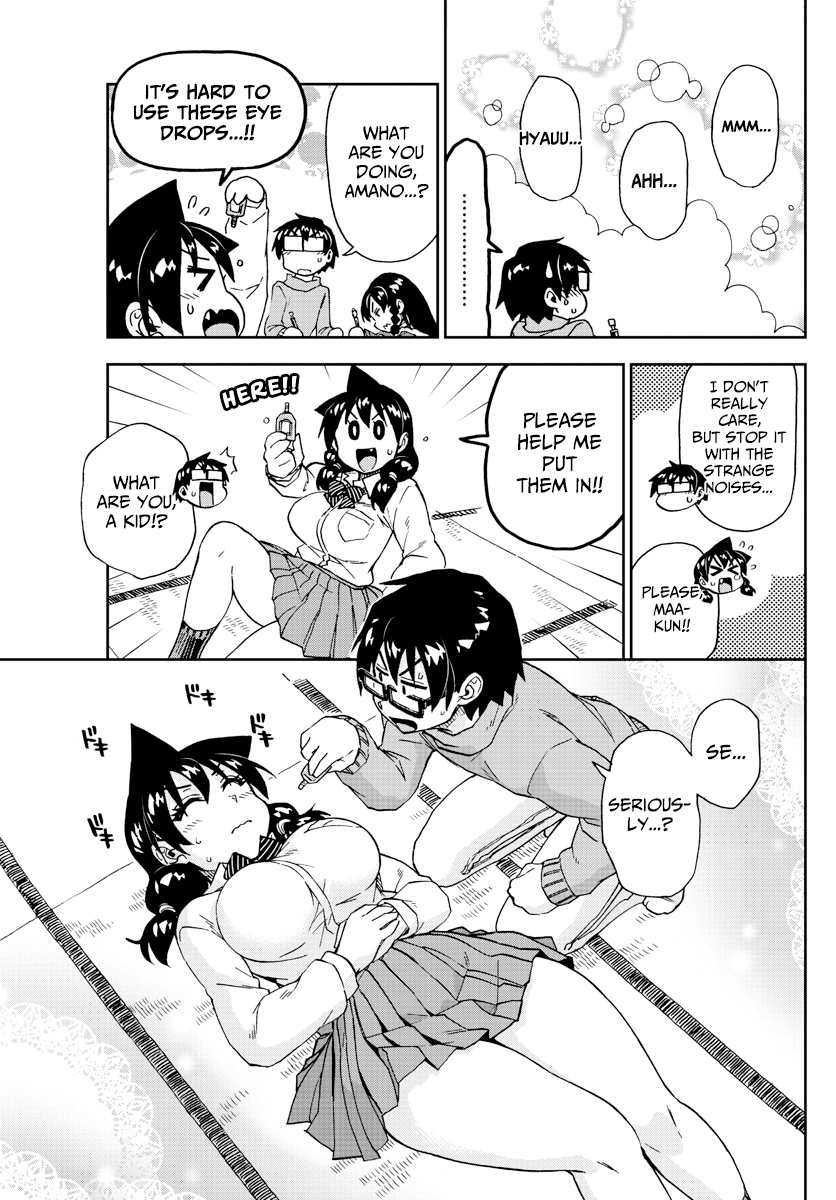 Amano Megumi wa Suki Darake! chapter 208 - page 5