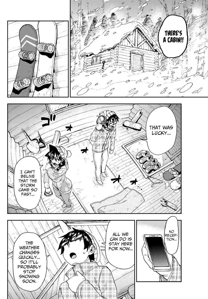 Amano Megumi wa Suki Darake! chapter 209 - page 12