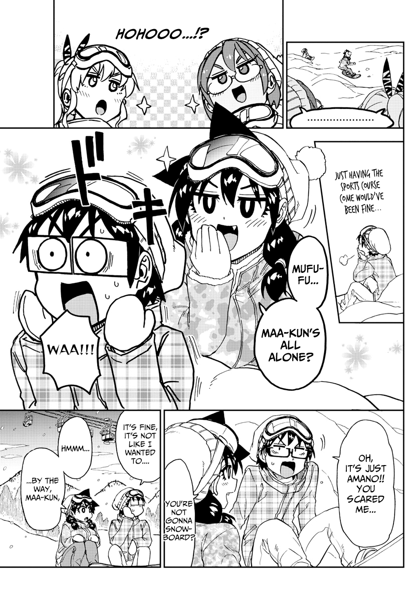 Amano Megumi wa Suki Darake! chapter 209 - page 5