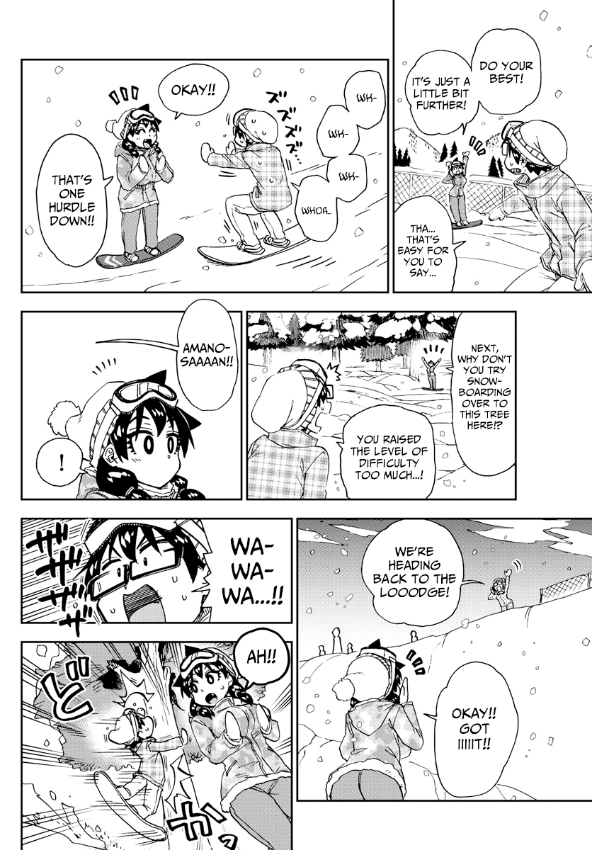 Amano Megumi wa Suki Darake! chapter 209 - page 8