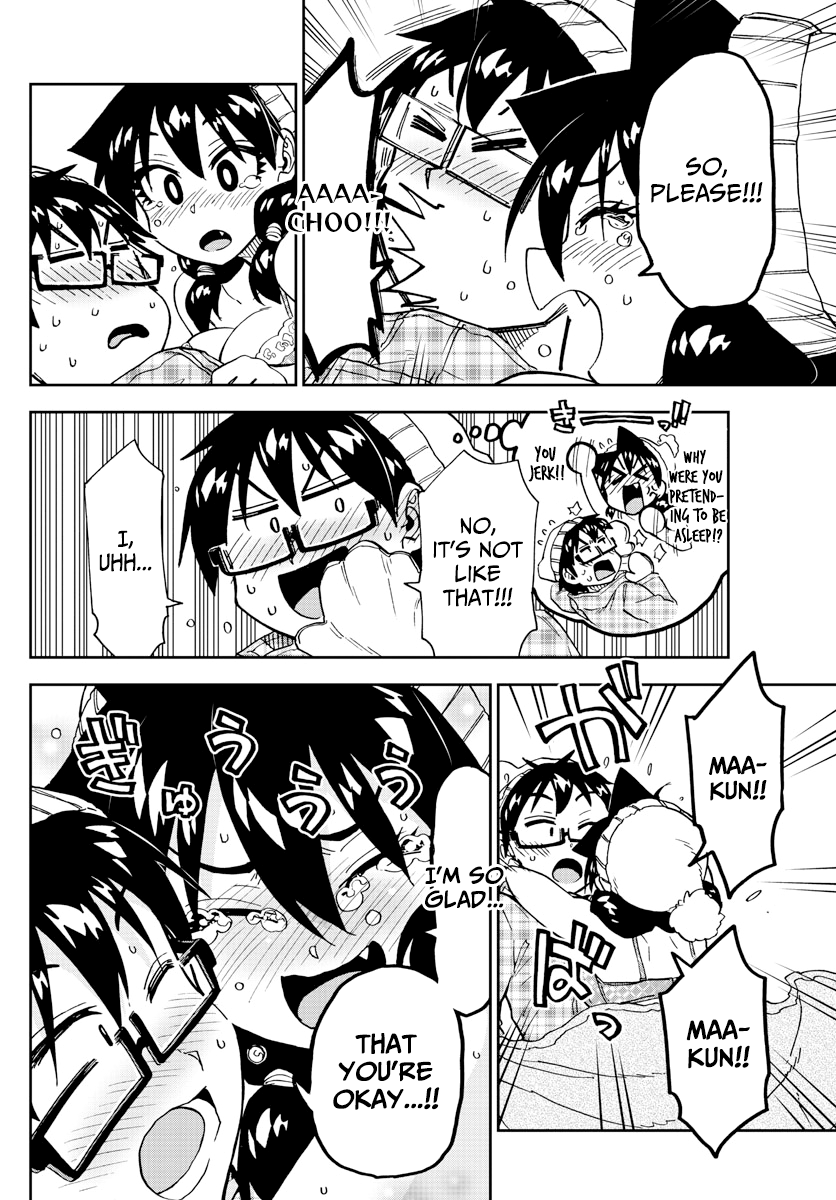 Amano Megumi wa Suki Darake! chapter 210 - page 13