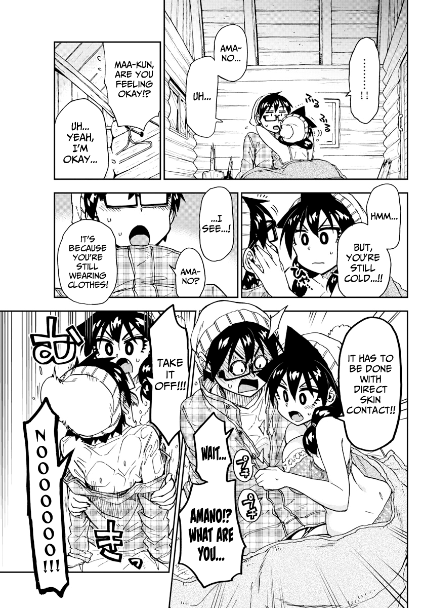 Amano Megumi wa Suki Darake! chapter 210 - page 14