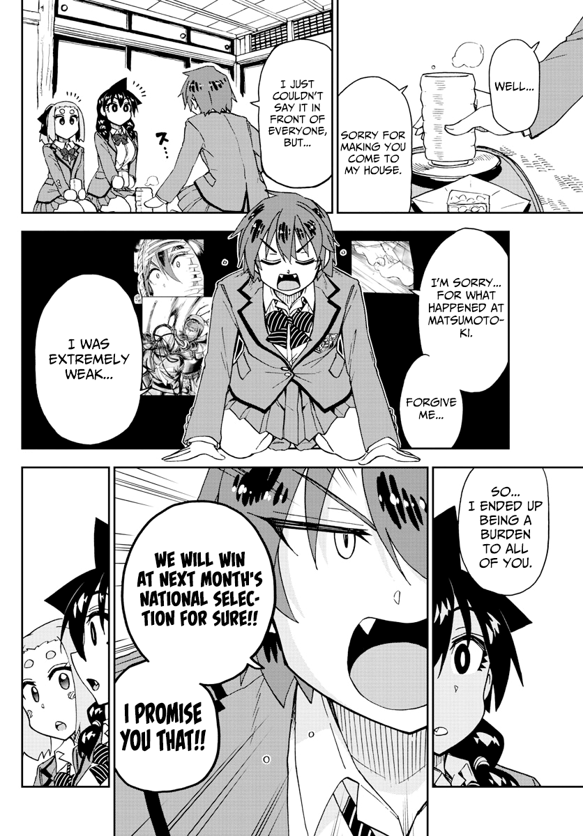 Amano Megumi wa Suki Darake! chapter 211 - page 10