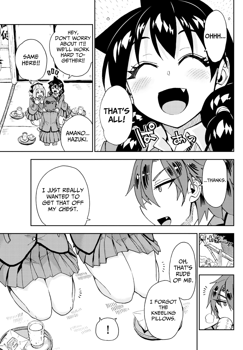 Amano Megumi wa Suki Darake! chapter 211 - page 11