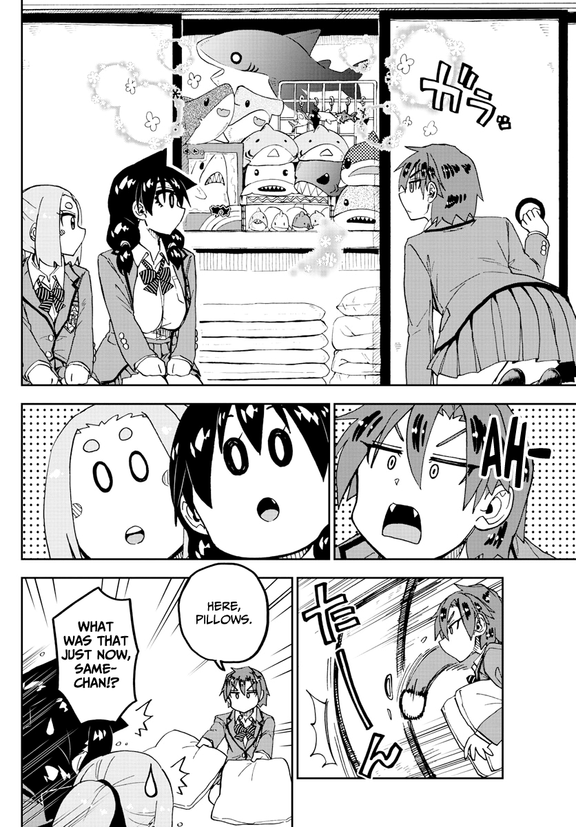 Amano Megumi wa Suki Darake! chapter 211 - page 12