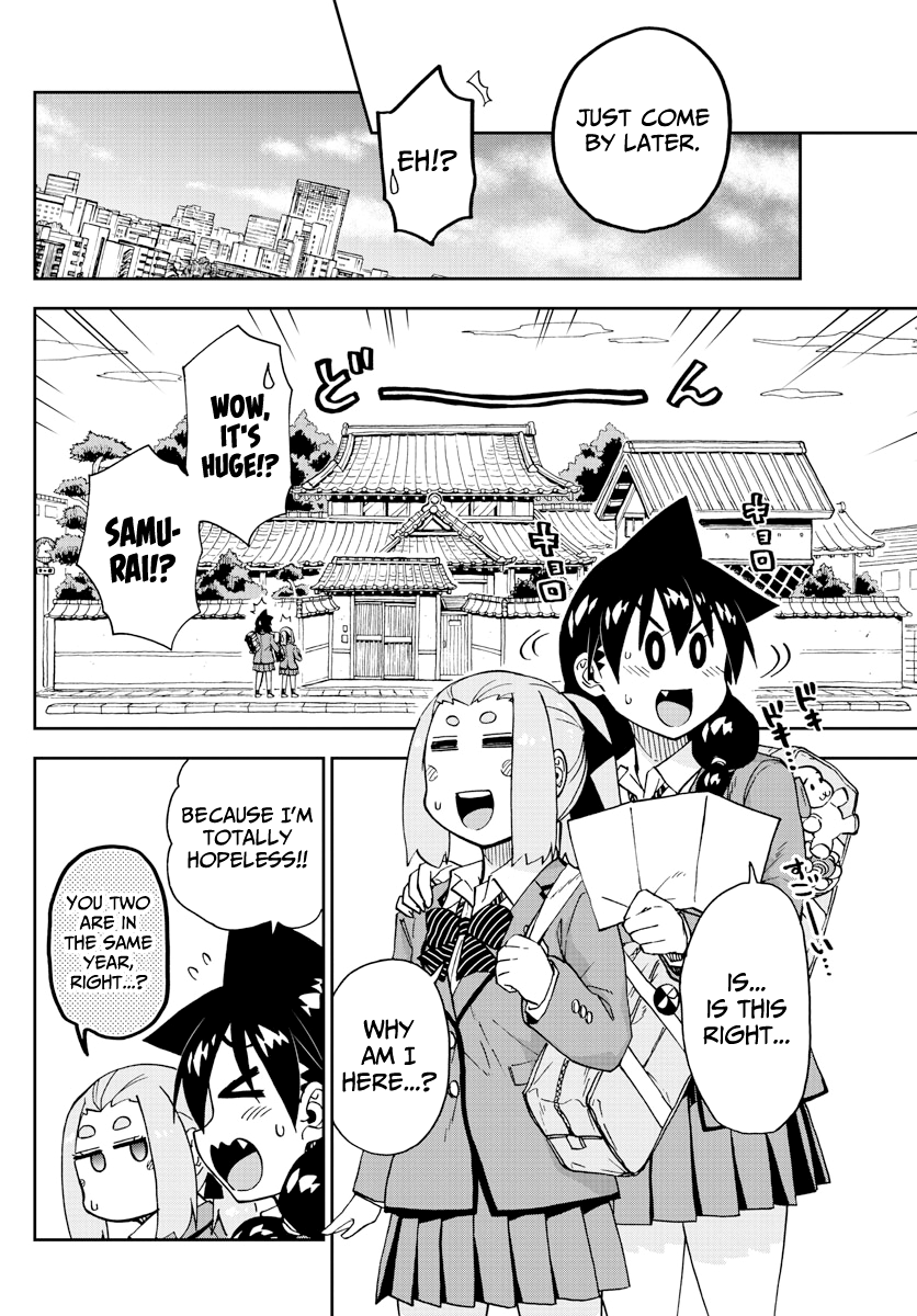 Amano Megumi wa Suki Darake! chapter 211 - page 6